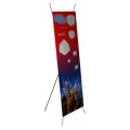 Replacement Banner Graphic - X Banner