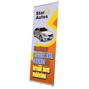 Lightning Banner Stand Lightning Banner Stand