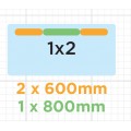 Curvorama Shell Scheme Kit - 2M x 1M Shell Scheme