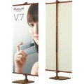 Bamboo Poster Shelf Banner Stand