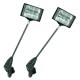 Powerful pair of halogen floodlights included